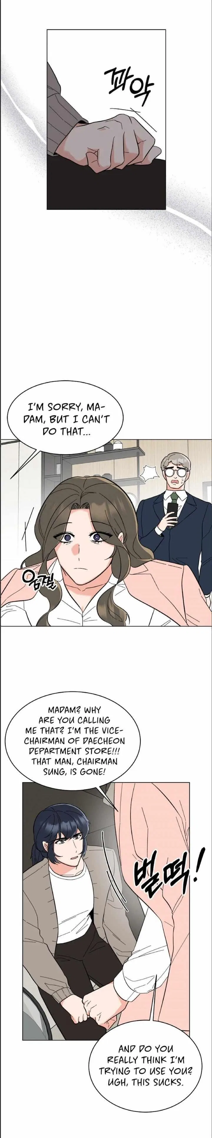 1st year Max Level Manager Chapter 108 – Page 7