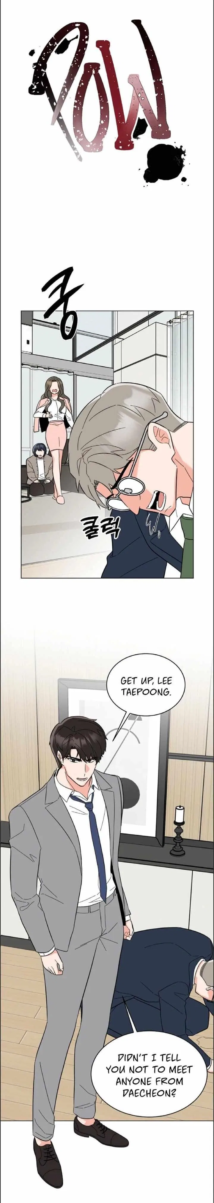 1st year Max Level Manager Chapter 108 – Page 17