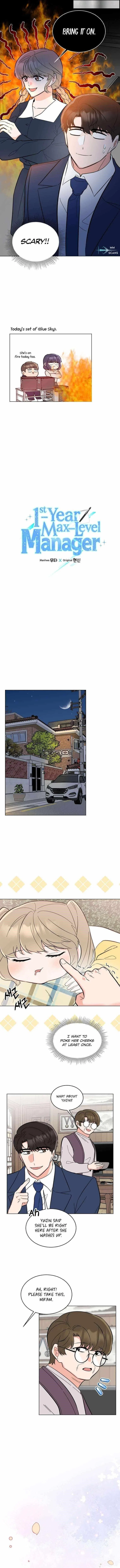1st year Max Level Manager Chapter 106 – Page 3