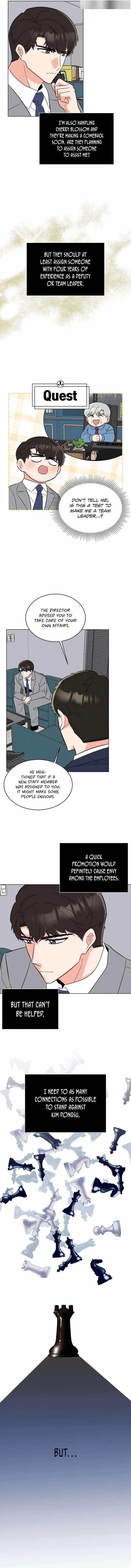 1st year Max Level Manager Chapter 106 – Page 8