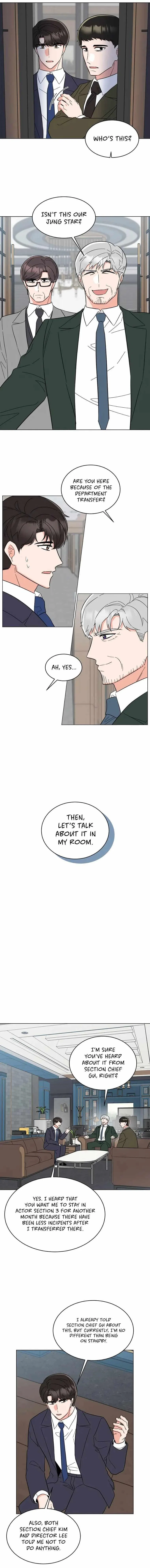 1st year Max Level Manager Chapter 98 – Page 7