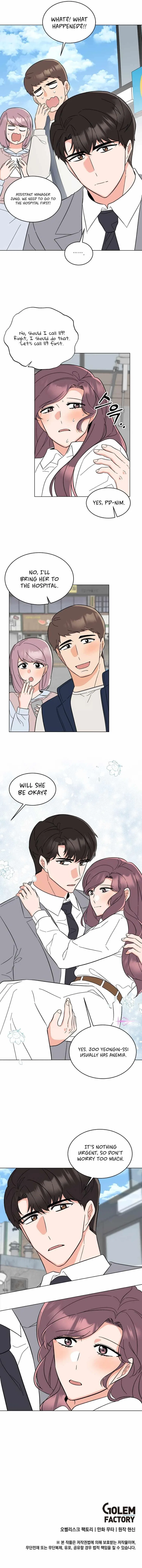 1st year Max Level Manager Chapter 96 – Page 6