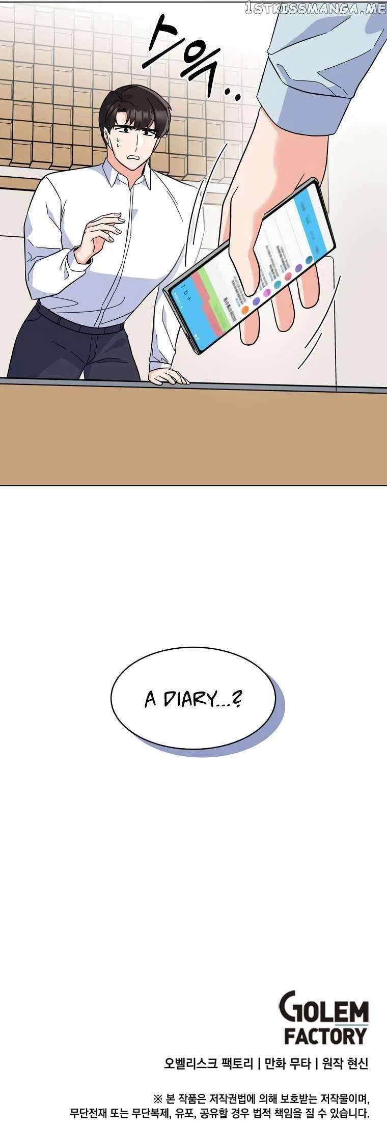 1st year Max Level Manager Chapter 90 – Page 10