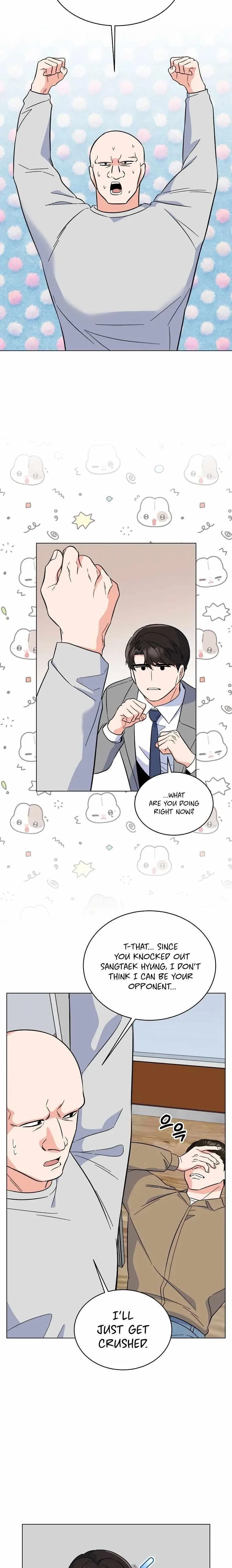1st year Max Level Manager Chapter 88 – Page 11