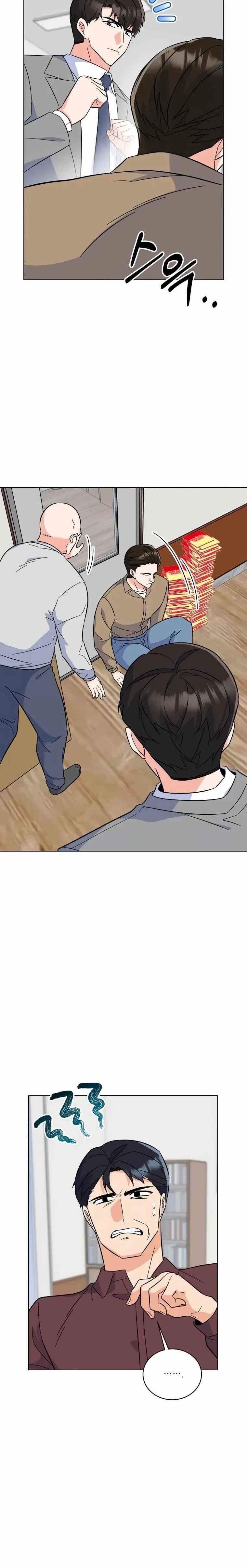1st year Max Level Manager Chapter 88 – Page 12