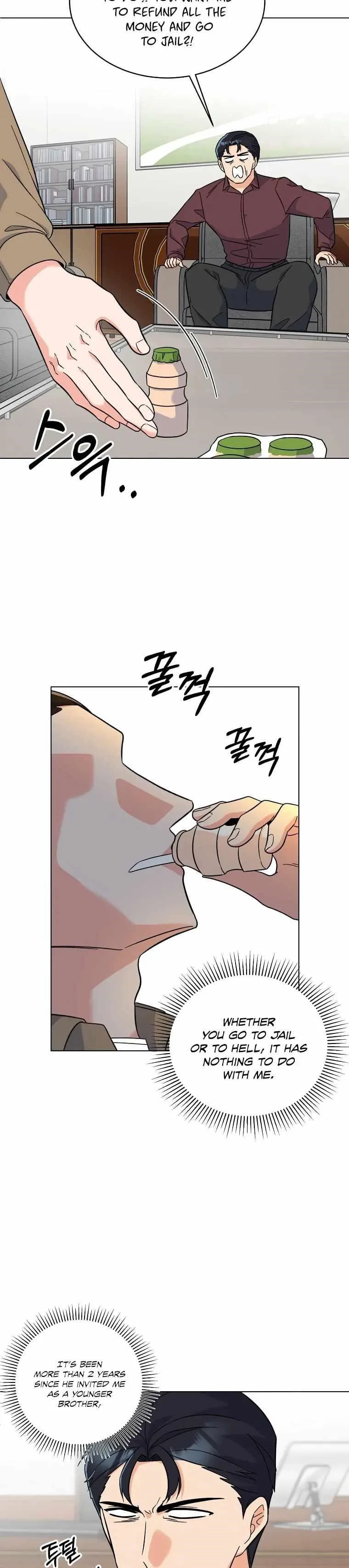 1st year Max Level Manager Chapter 88 – Page 23