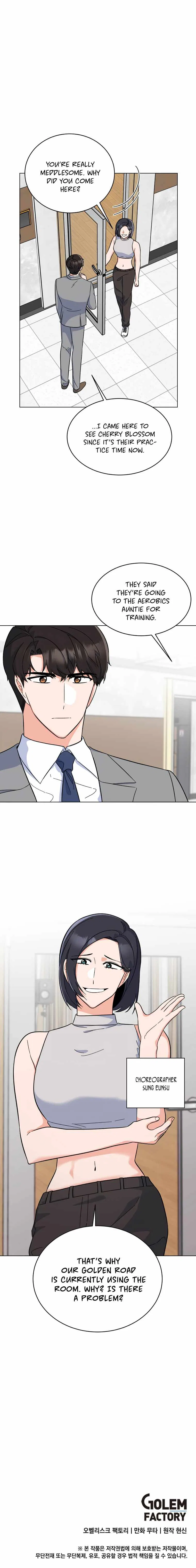 1st year Max Level Manager Chapter 85 – Page 10