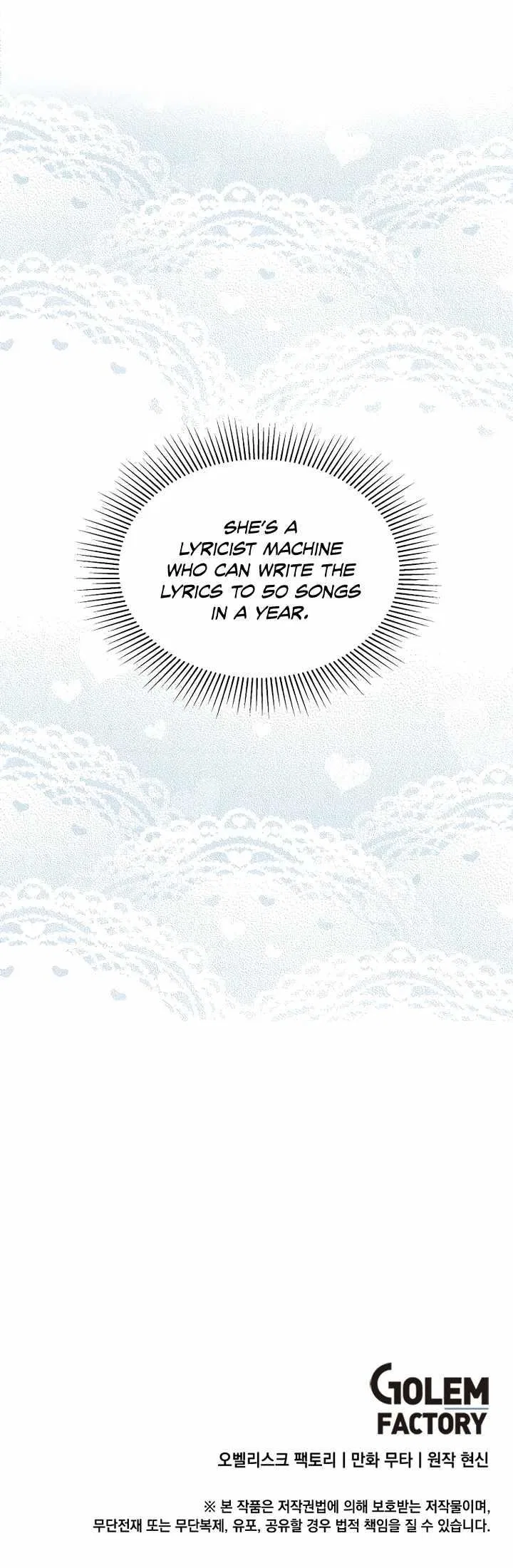 1st year Max Level Manager Chapter 82 – Page 9