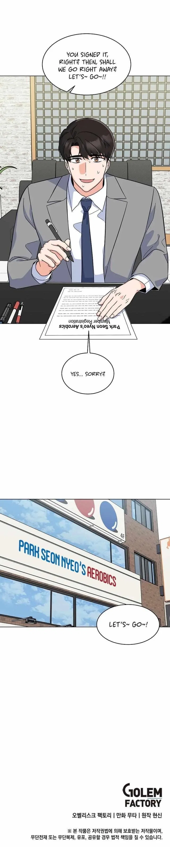 1st year Max Level Manager Chapter 81 – Page 10