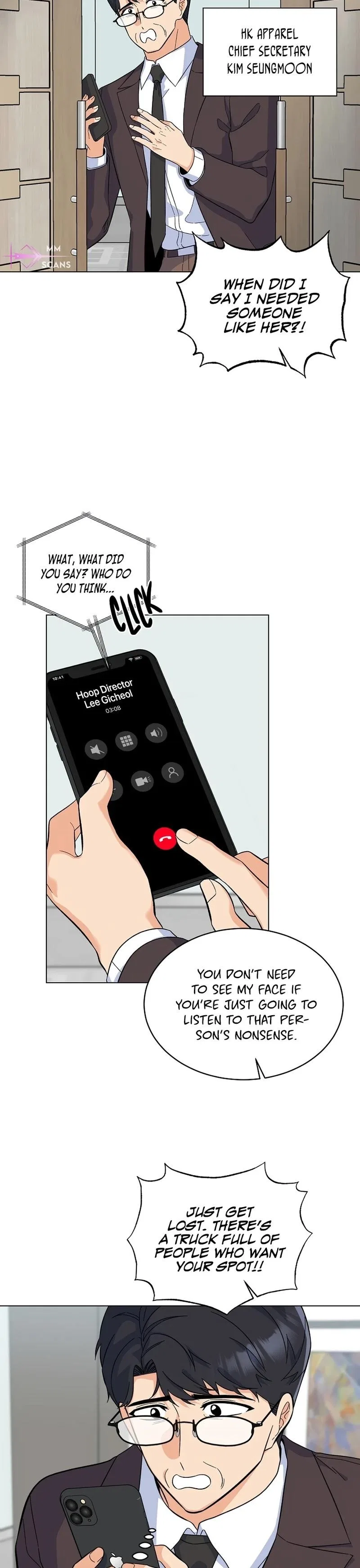 1st year Max Level Manager Chapter 80 – Page 2