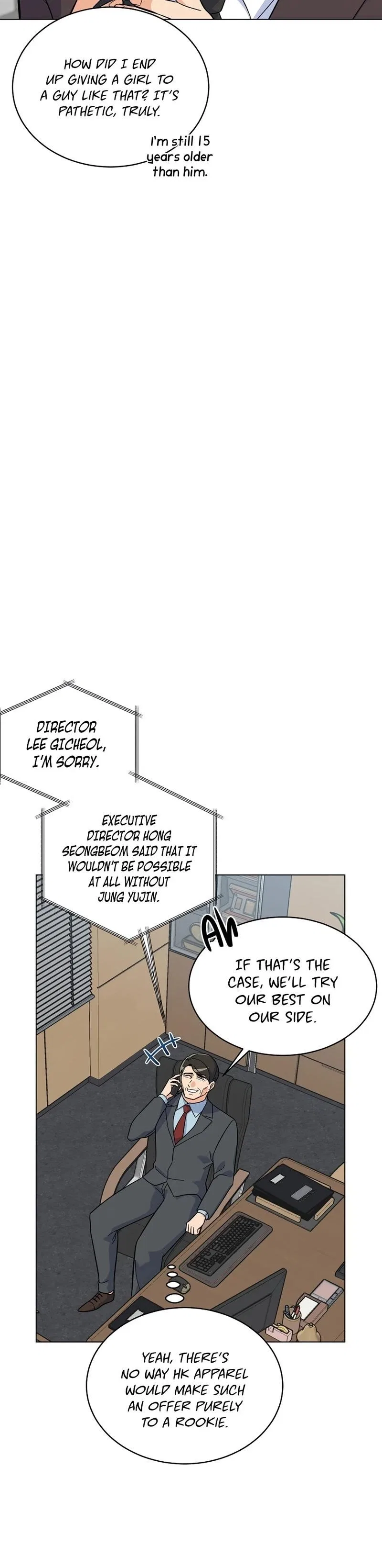 1st year Max Level Manager Chapter 80 – Page 3