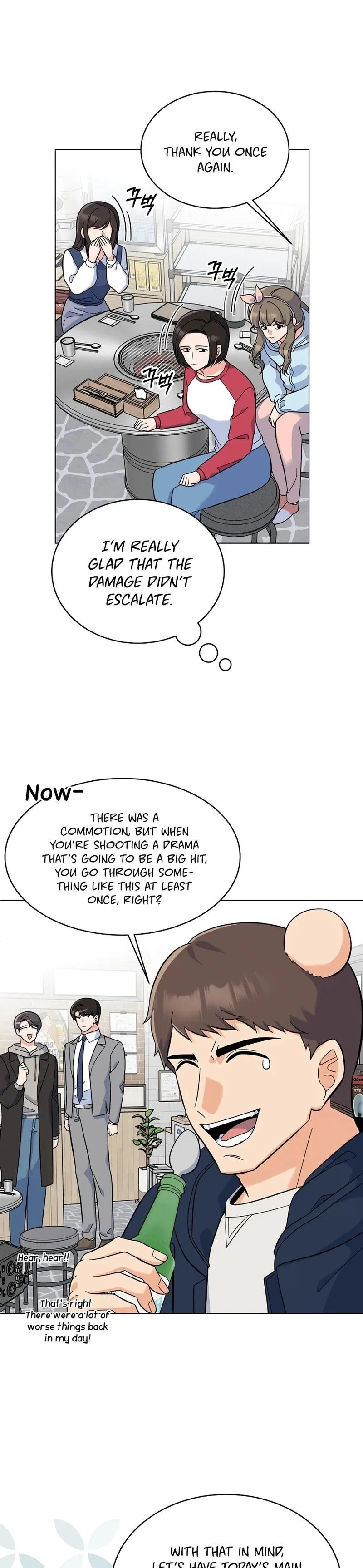 1st year Max Level Manager Chapter 80 – Page 10