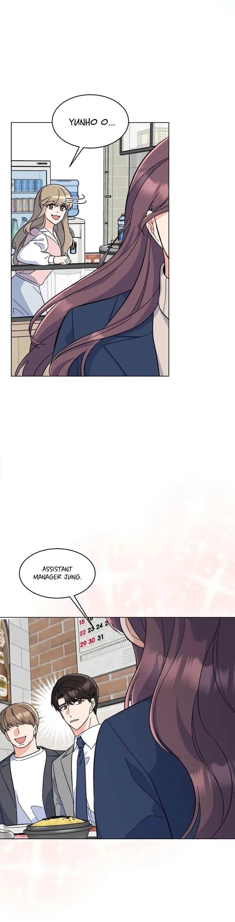 1st year Max Level Manager Chapter 80 – Page 15