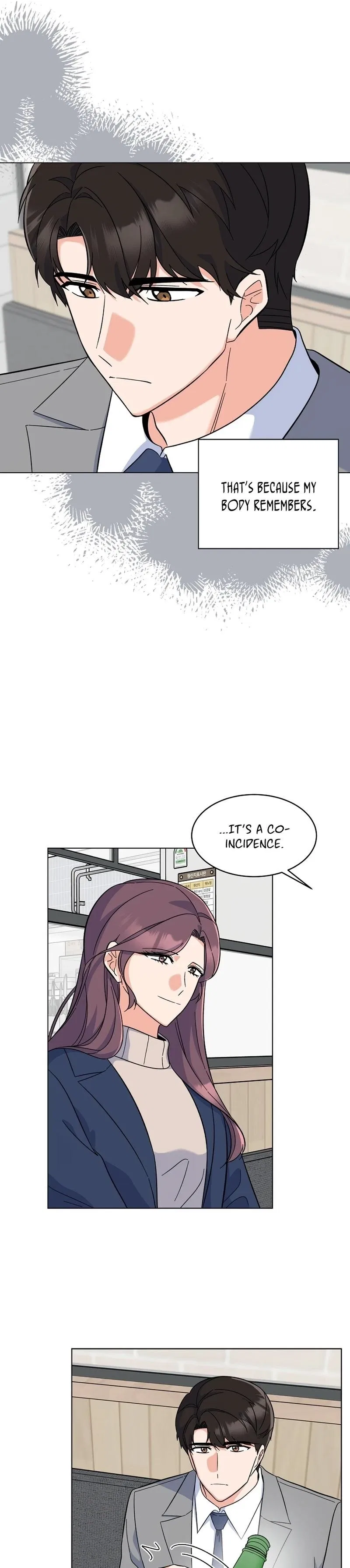 1st year Max Level Manager Chapter 80 – Page 19