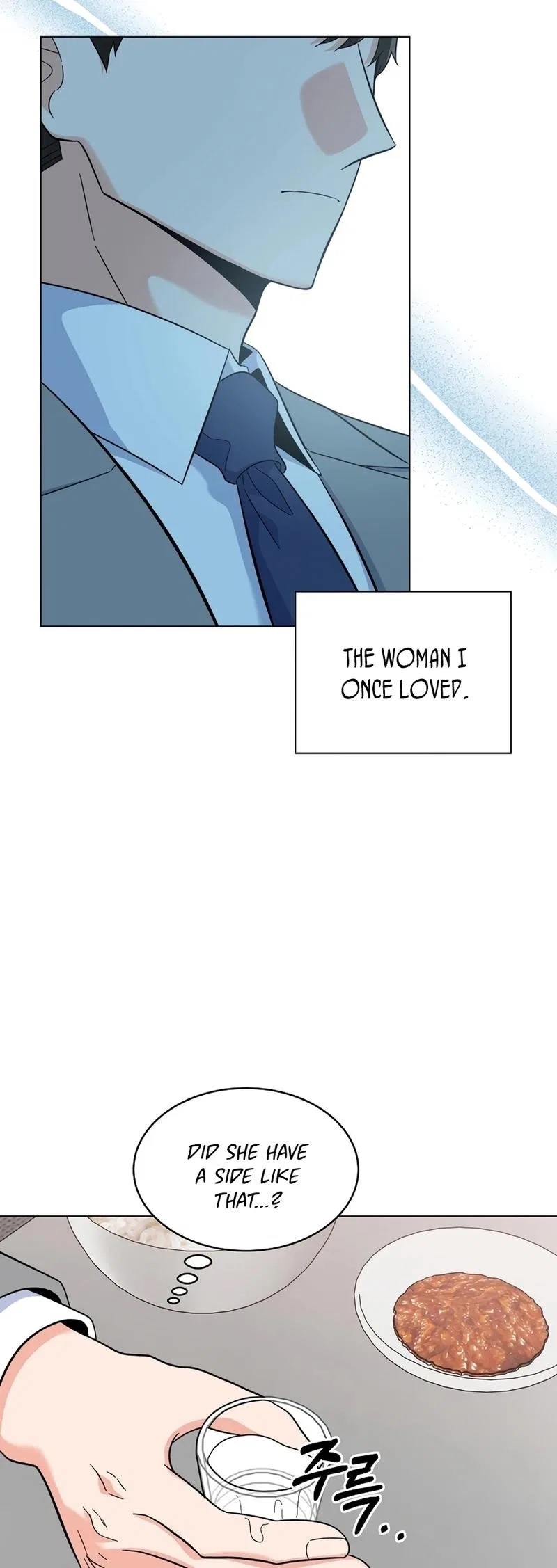 1st year Max Level Manager Chapter 80 – Page 26