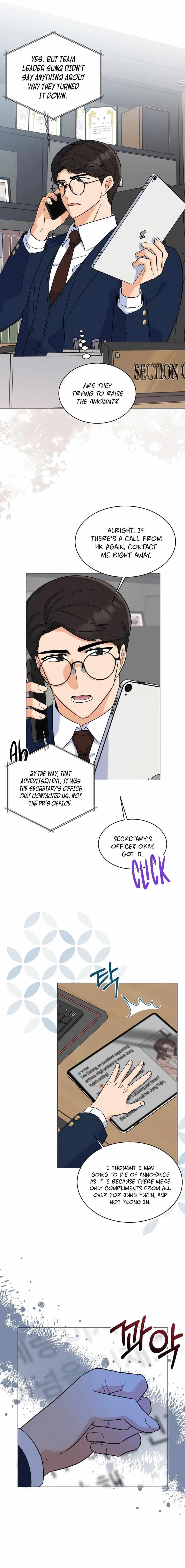 1st year Max Level Manager Chapter 78 – Page 8