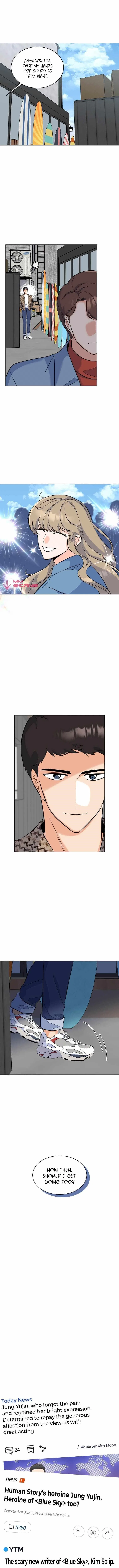 1st year Max Level Manager Chapter 76 – Page 6