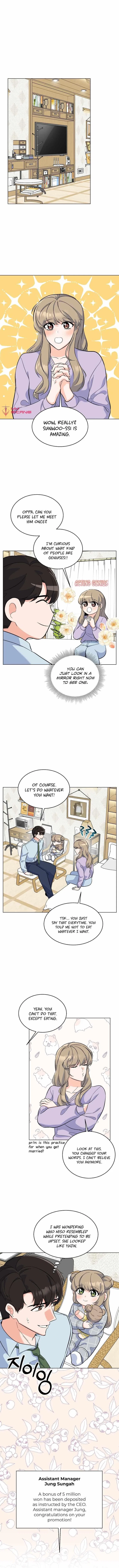 1st year Max Level Manager Chapter 75 – Page 8