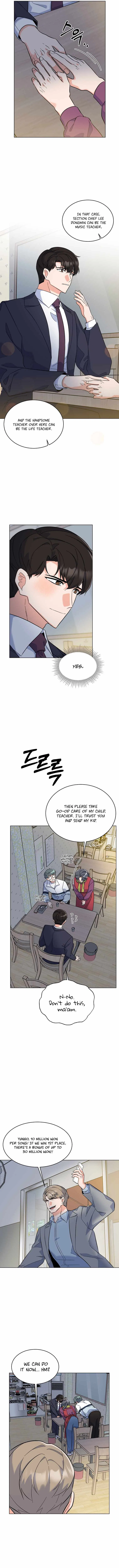 1st year Max Level Manager Chapter 74 – Page 3