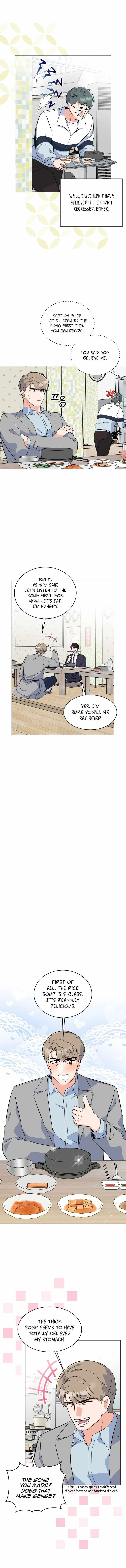 1st year Max Level Manager Chapter 72 – Page 8