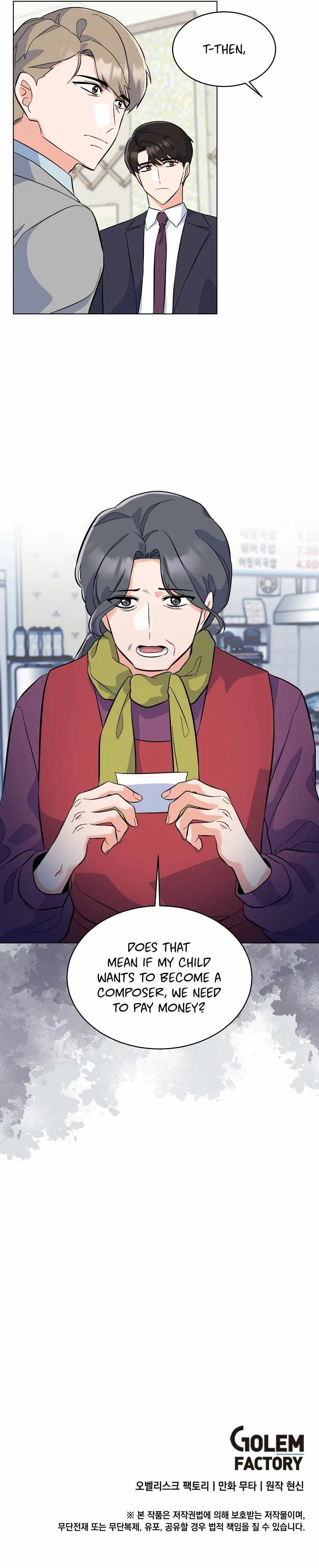1st year Max Level Manager Chapter 72 – Page 11