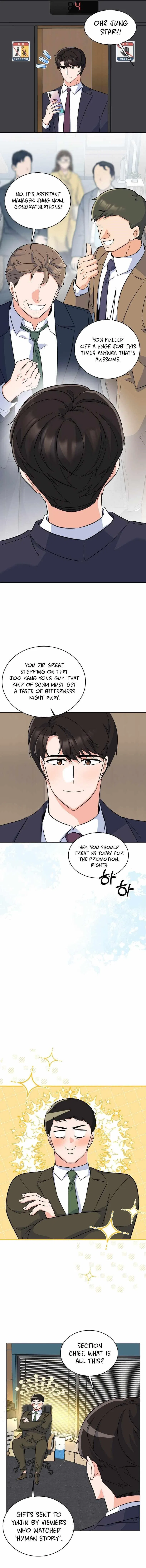 1st year Max Level Manager Chapter 70 – Page 6
