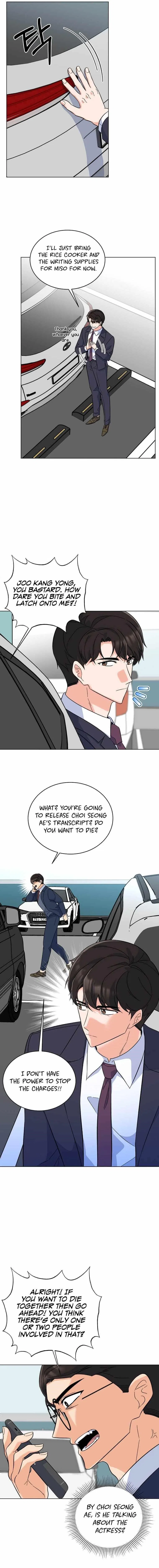 1st year Max Level Manager Chapter 70 – Page 8