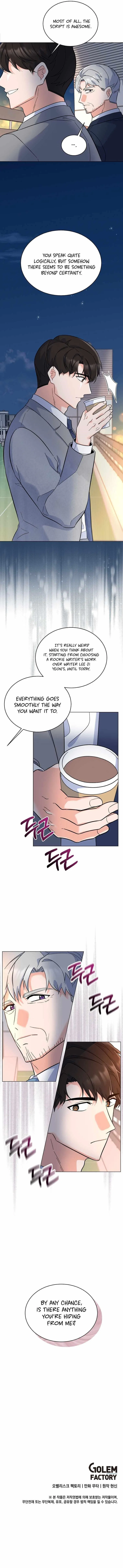 1st year Max Level Manager Chapter 69 – Page 13