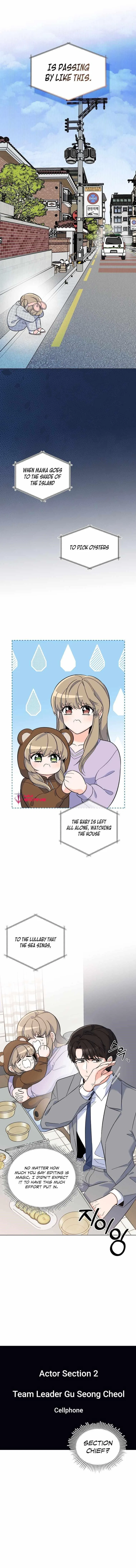 1st year Max Level Manager Chapter 67 – Page 9
