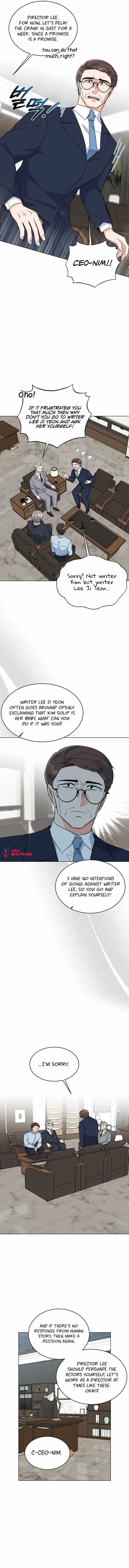 1st year Max Level Manager Chapter 66 – Page 7