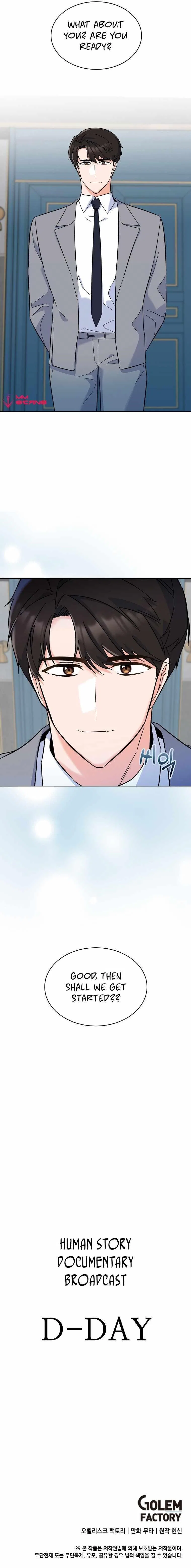 1st year Max Level Manager Chapter 66 – Page 10
