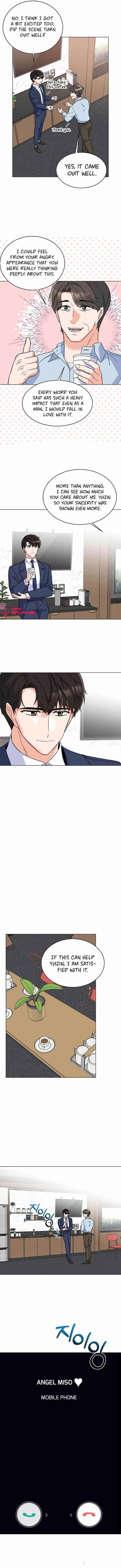 1st year Max Level Manager Chapter 64 – Page 11