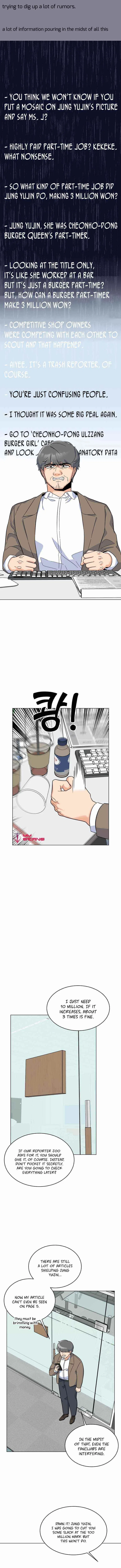 1st year Max Level Manager Chapter 62 – Page 5