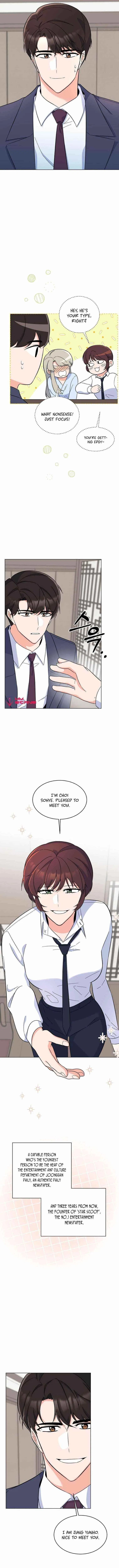 1st year Max Level Manager Chapter 61 – Page 5