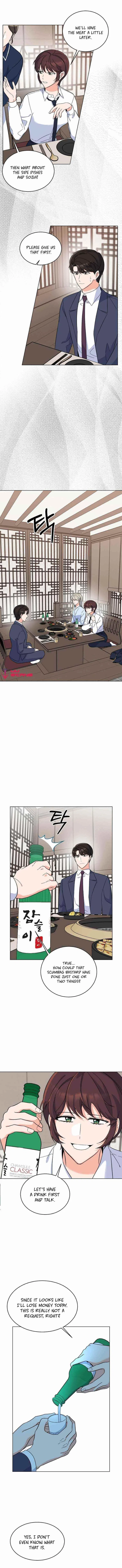 1st year Max Level Manager Chapter 61 – Page 9