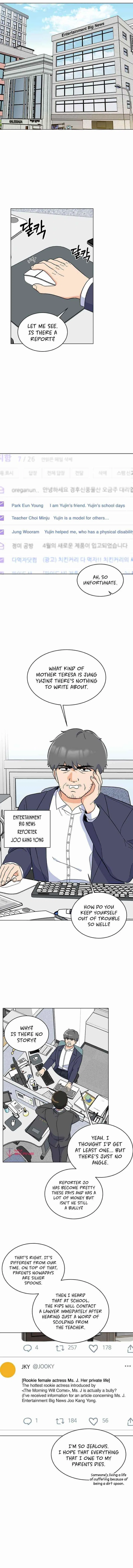1st year Max Level Manager Chapter 59 – Page 1
