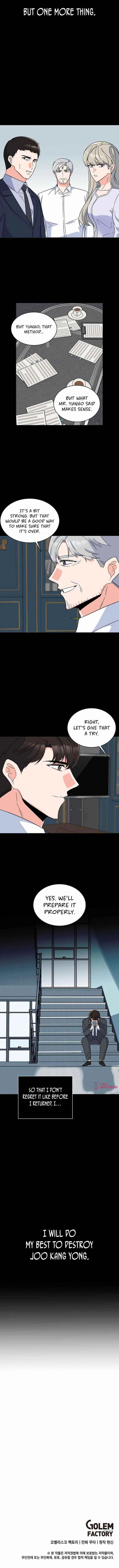 1st year Max Level Manager Chapter 59 – Page 12