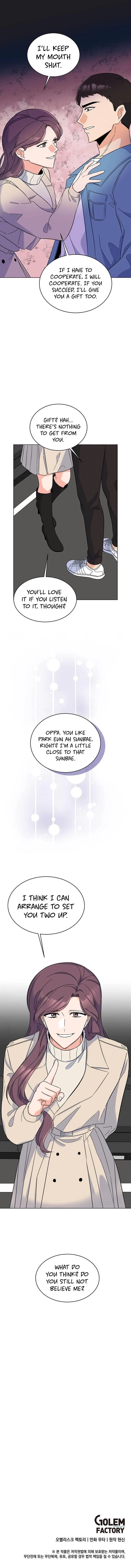 1st year Max Level Manager Chapter 58 – Page 12