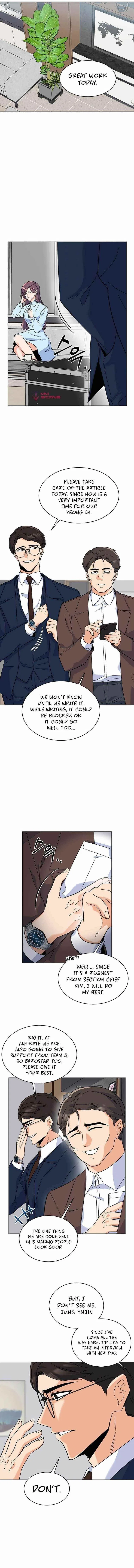 1st year Max Level Manager Chapter 56 – Page 1