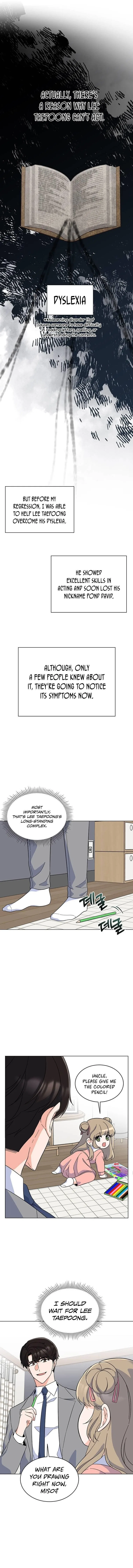 1st year Max Level Manager Chapter 53 – Page 2