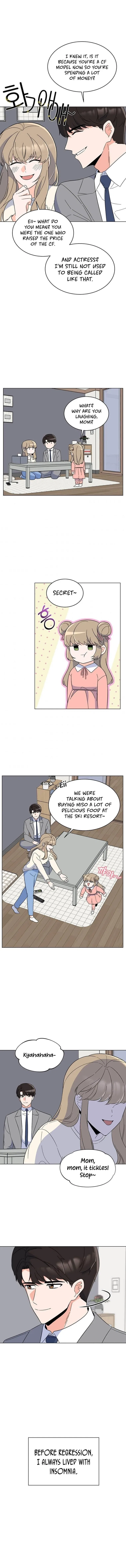 1st year Max Level Manager Chapter 53 – Page 9