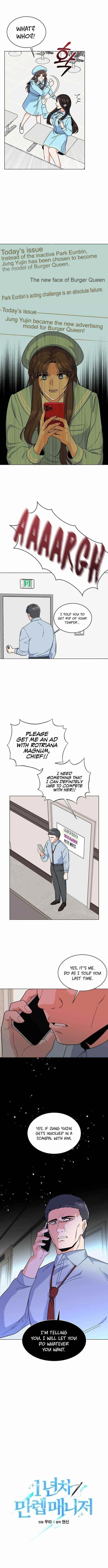 1st year Max Level Manager Chapter 51 – Page 4