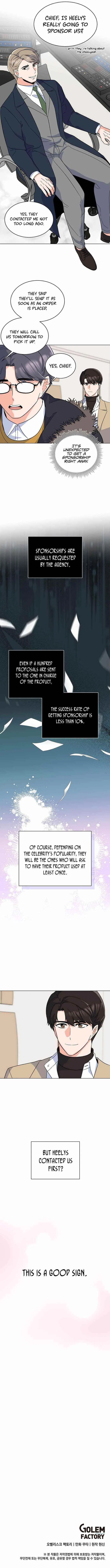 1st year Max Level Manager Chapter 51 – Page 9