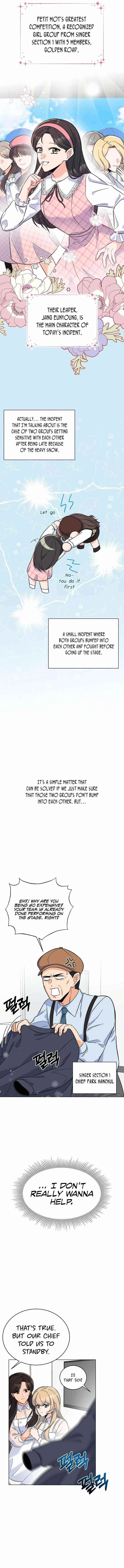 1st year Max Level Manager Chapter 48 – Page 5