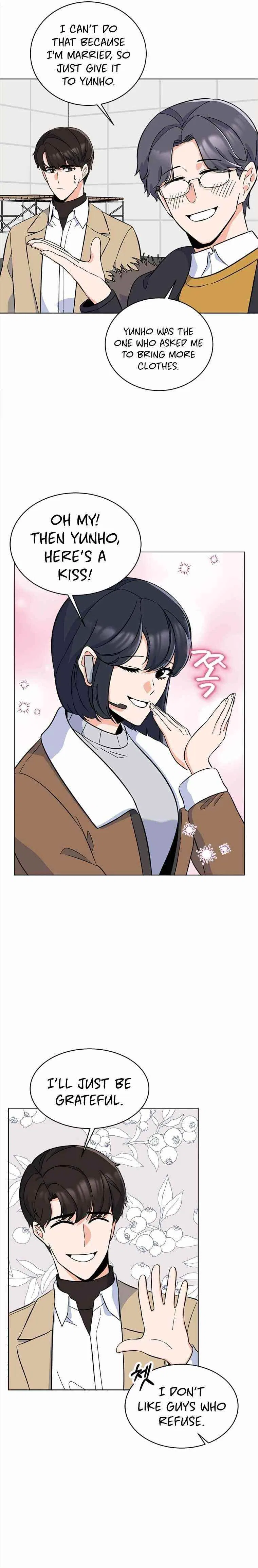 1st year Max Level Manager Chapter 45 – Page 3