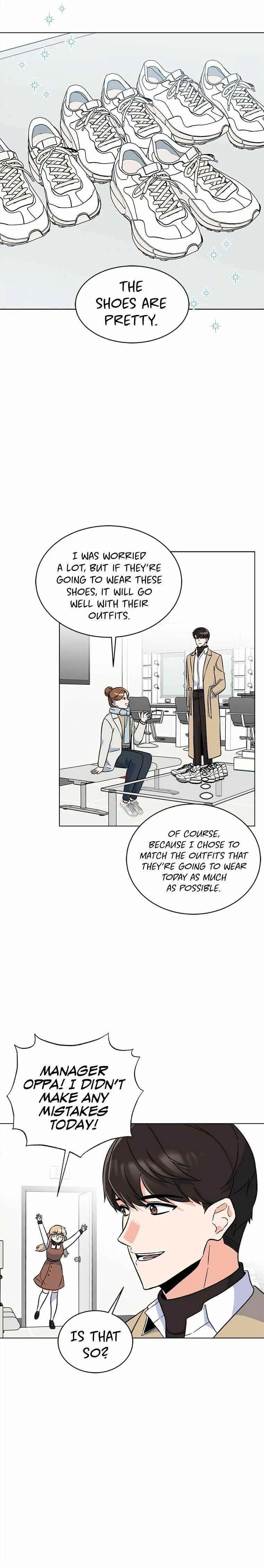 1st year Max Level Manager Chapter 45 – Page 13