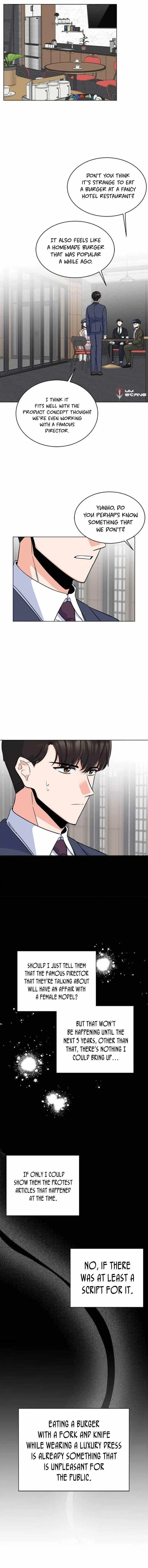 1st year Max Level Manager Chapter 42 – Page 1