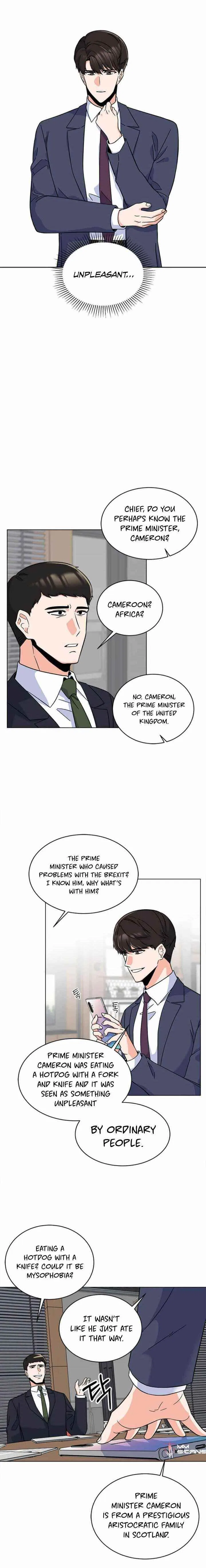 1st year Max Level Manager Chapter 42 – Page 2