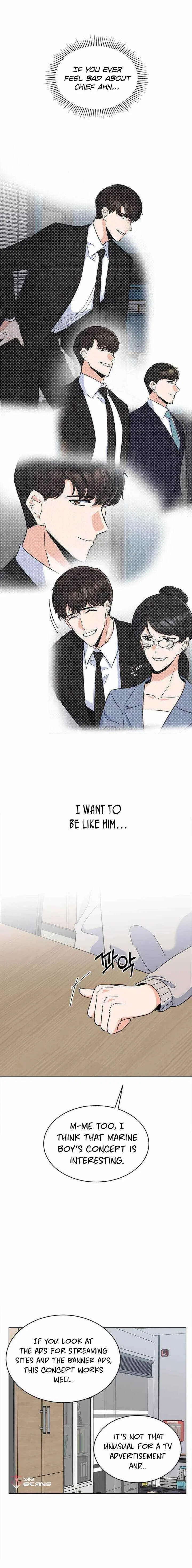 1st year Max Level Manager Chapter 42 – Page 7