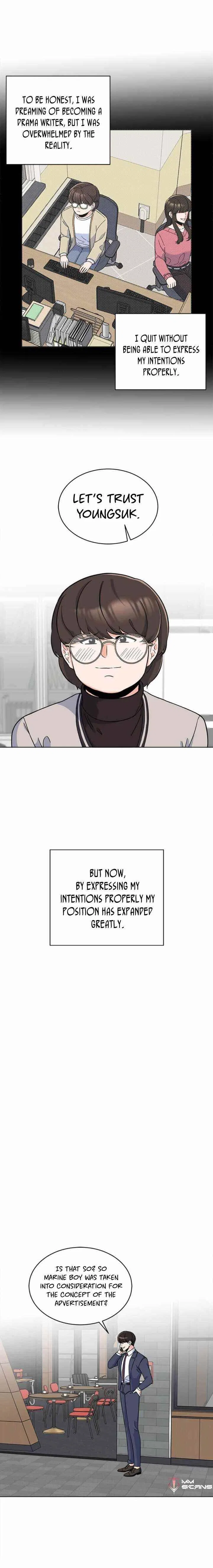 1st year Max Level Manager Chapter 42 – Page 9